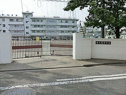 川崎市立南大師中学校 177m
