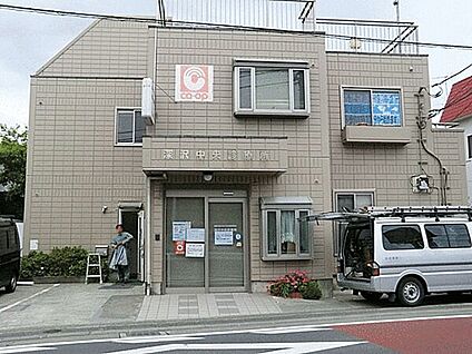 深沢中央診療所 1462m