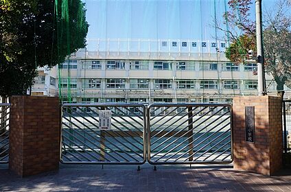 世田谷区立若林小学校 508m