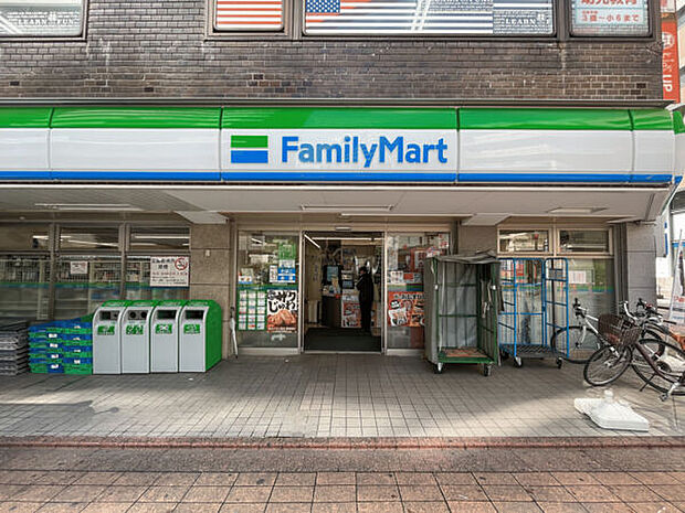 ファミリーマート 大田区役所前店（約658m）