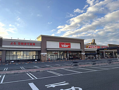 バロー安城日の出店 1131m