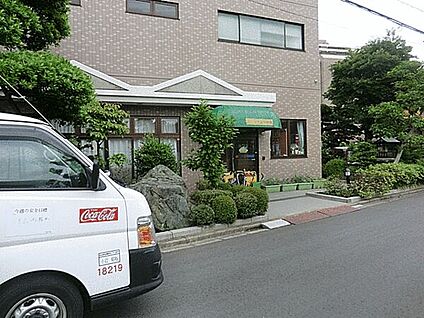 森のなかま保育園 1191m
