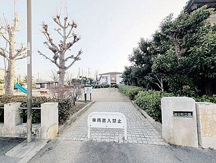 春日町公園 384m