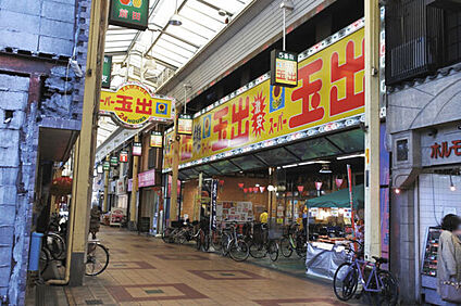 スーパー玉出 鶴見橋店 317m