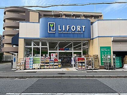 ライフォート 門戸店 375m