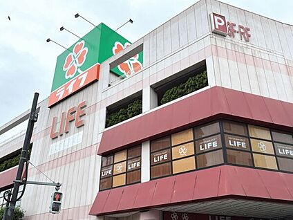 ライフ千川駅前店 207m