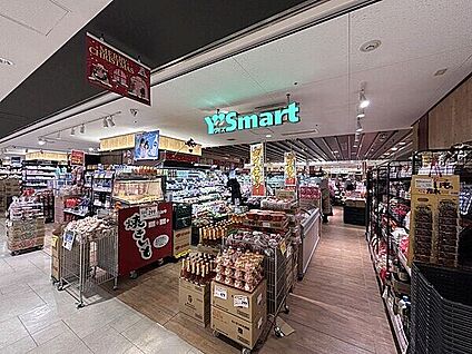 ワイズマート シャポー市川店 2529m