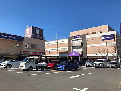 パレマルシェ中村店 1292m