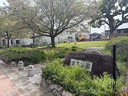 金丸公園 1422m