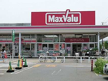 マックスバリュ習志野台店 398m