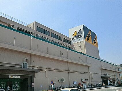 アピタ戸塚店 759m