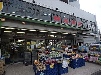 横浜市立共進中学校 1660m