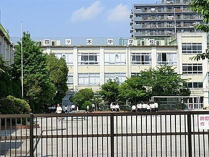 葛飾区立四ツ木中学校 431m