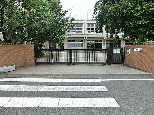 練馬区立立野小学校（約924m）
