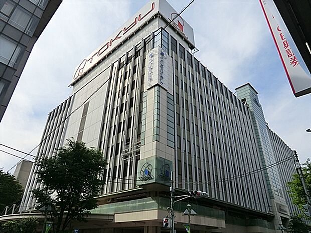東急百貨店 吉祥寺店（約1,450m）