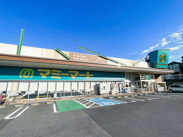 マミーマートあけぼの店(約1,208m)