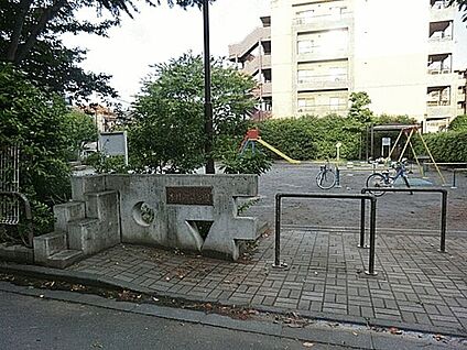 木月諏訪公園 730m