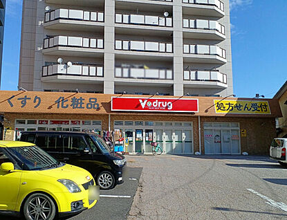 Ｖ・drug知立駅前店 1314m
