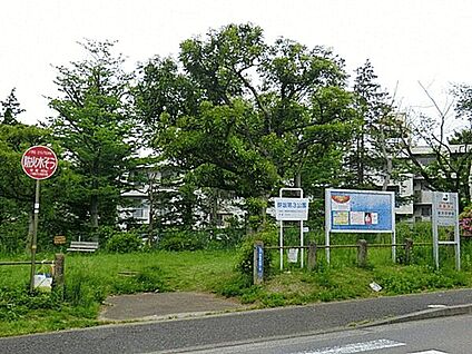 川崎市立長沢中学校 757m