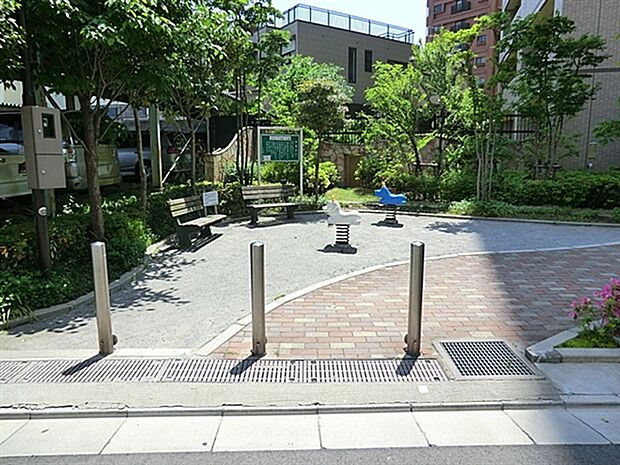 本太2丁目第一公園(約1,010m)