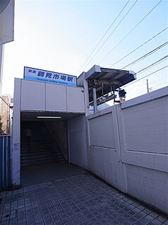 新町児童公園 845m