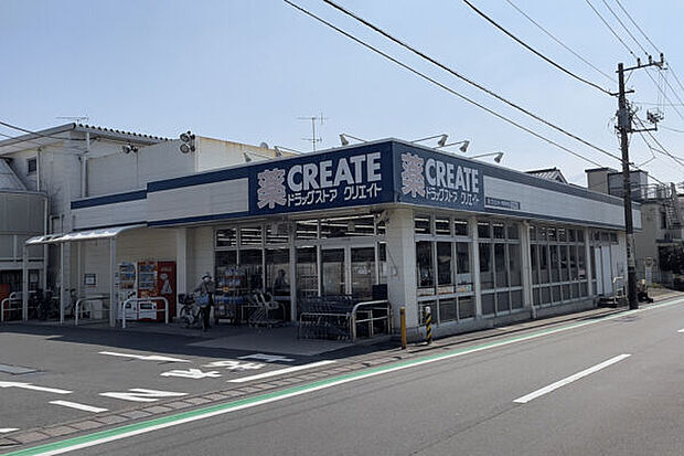 クリエイトS・D 戸塚平戸店(約203m)