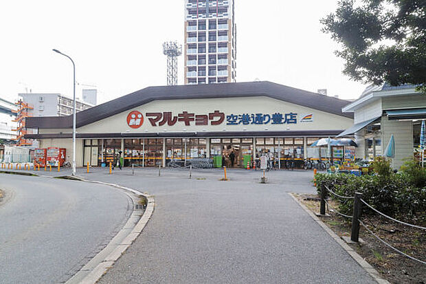 福岡市立吉塚小学校(約566m)