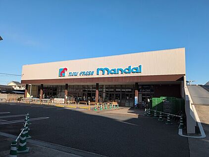 万代 香里西店 700m
