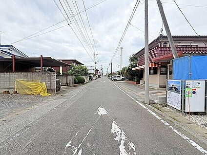 前面道路