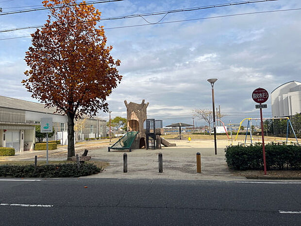三河東町公園(約1,143m)