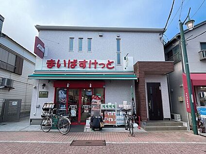 まいばすけっと 梶原銀座通り店 222m