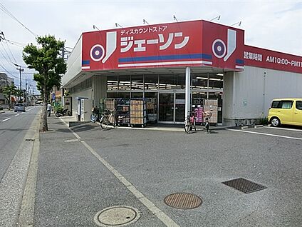 江戸川区立第五葛西小学校 614m