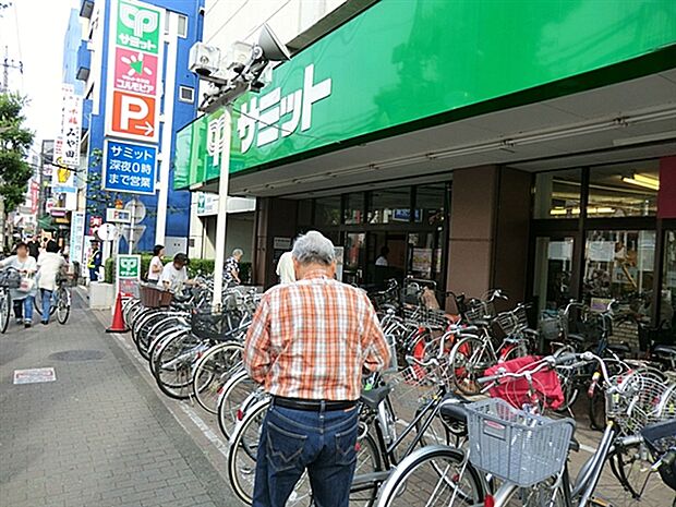 サミットストア和泉店（約850m）