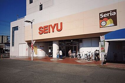 西友ピア・タウン店 1430m