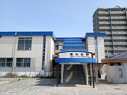 JR「東刈谷」駅 1840m