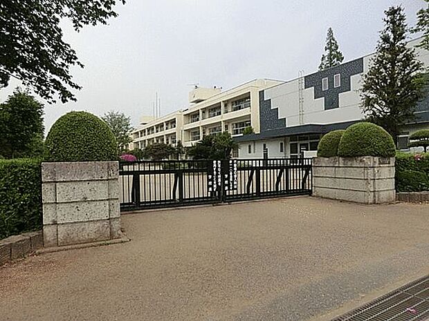 流山市立南部中学校(約545m)