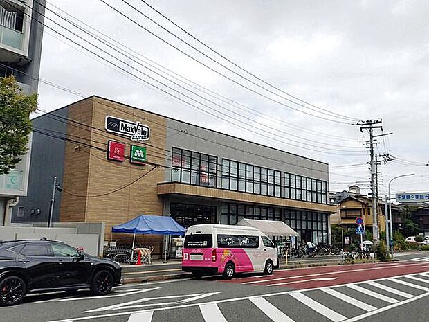 マックスバリュエクスプレス幕張店（約913m）