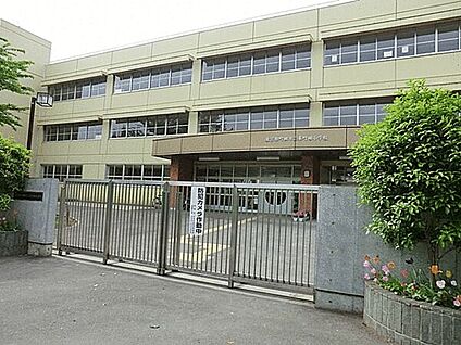 町田市立本町田小学校 1009m