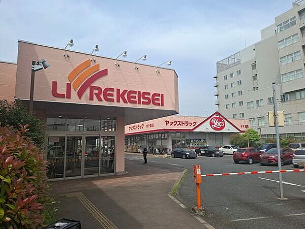 リブレ京成 ミナーレ本千葉店（約1,294m）