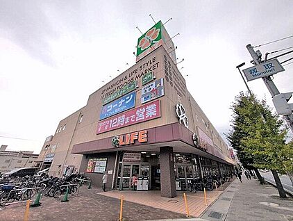 ライフ本山店 519m