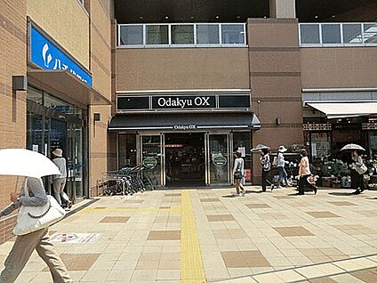 Odakyu OX相模原店 1301m