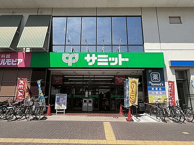 サミットストア 柳瀬川駅前店(約916m)