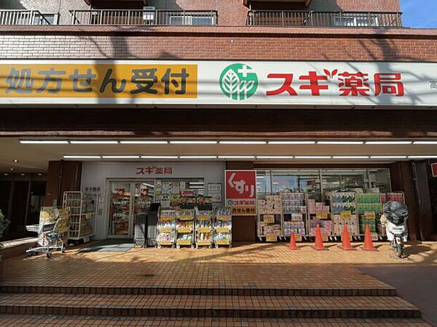 杉並区立宮前中学校(約437m)