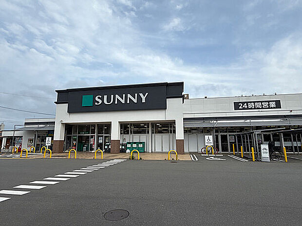 サニー 奈多店（約500m）