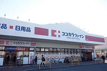 ココカラファイン姪浜店 672m