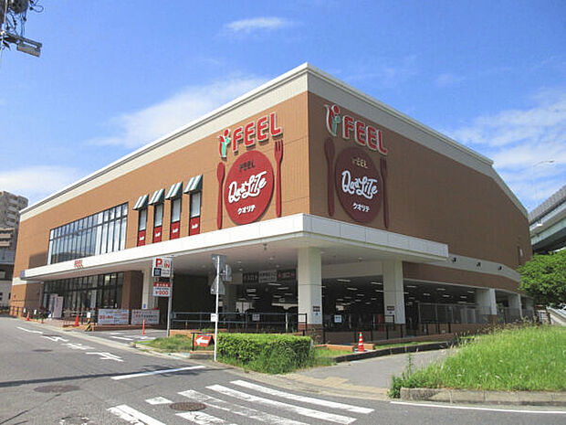 フィールクオリテ上社店(約519m)