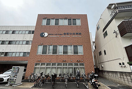 金町中央病院 478m