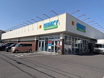 ゲンキー本庄店 864m