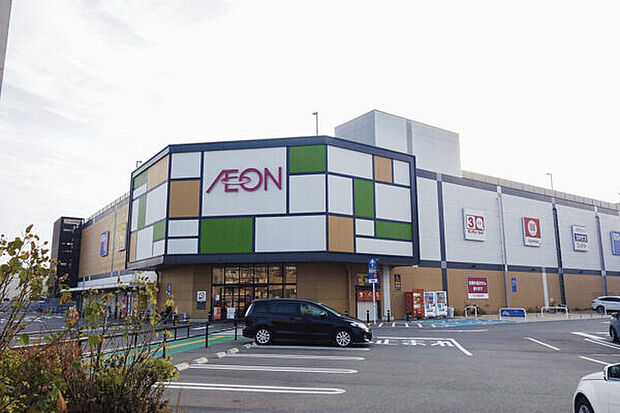 イオン原店（約2,120m）
