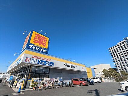 マツモトキヨシ浦安東野店 1204m